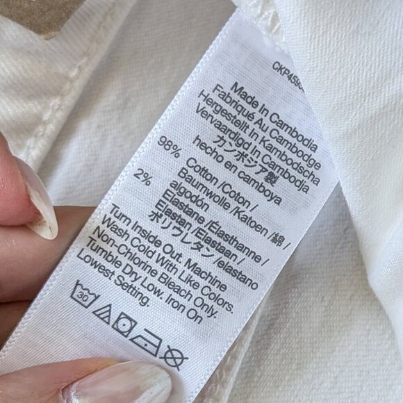 NWT Cream "Tile White" Madewell The Perfect Vintage Jean 33T - Picture 5 of 12